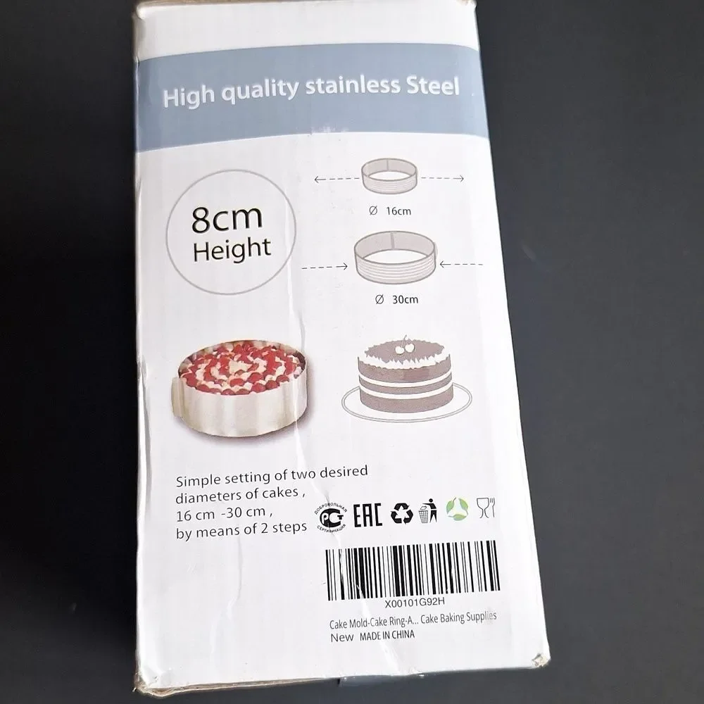 California Cade Electronic Cake Ring Adjustable Stainless Steel 6
